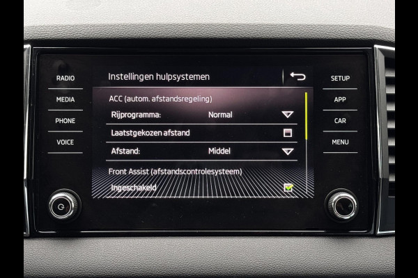 Škoda Karoq 1.5 TSI ACT Sportline Business | 150 PK | Automaat | Trekhaak | Adaptive Cruise | Climate Control | Stoelverwarming