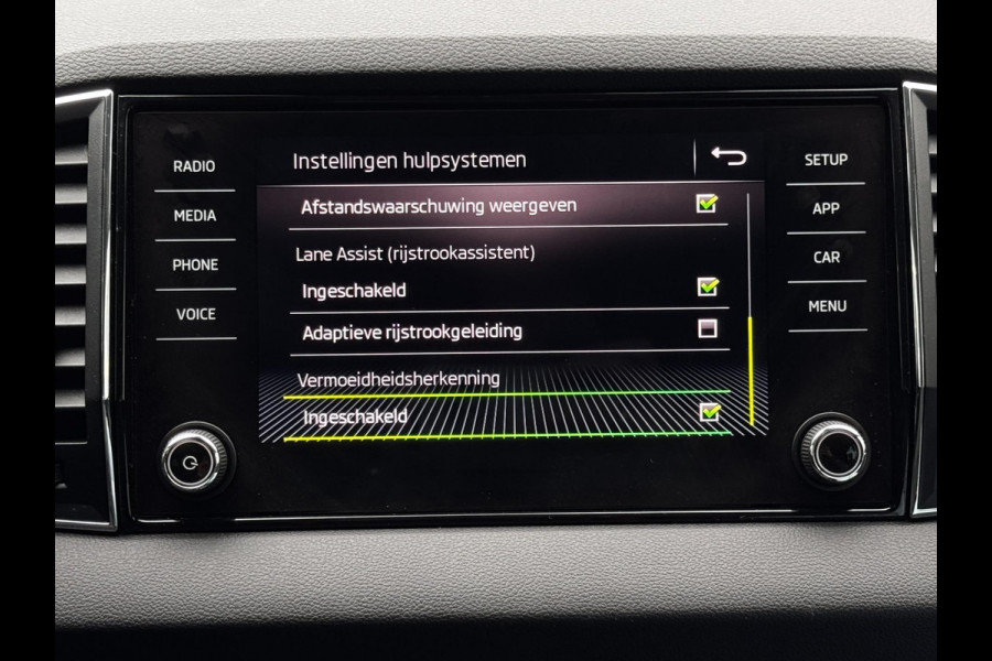 Škoda Karoq 1.5 TSI ACT Sportline Business | 150 PK | Automaat | Trekhaak | Adaptive Cruise | Climate Control | Stoelverwarming