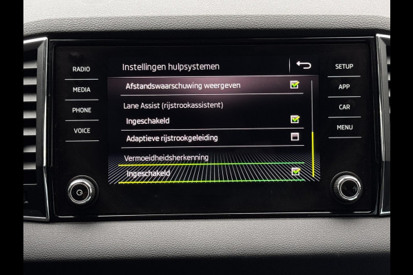 Škoda Karoq 1.5 TSI ACT Sportline Business | 150 PK | Automaat | Trekhaak | Adaptive Cruise | Climate Control | Stoelverwarming