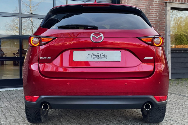Mazda CX-5 2.5 SkyActiv-G 194 Sportline Trekhaak A.Cruise 360° Headup '19