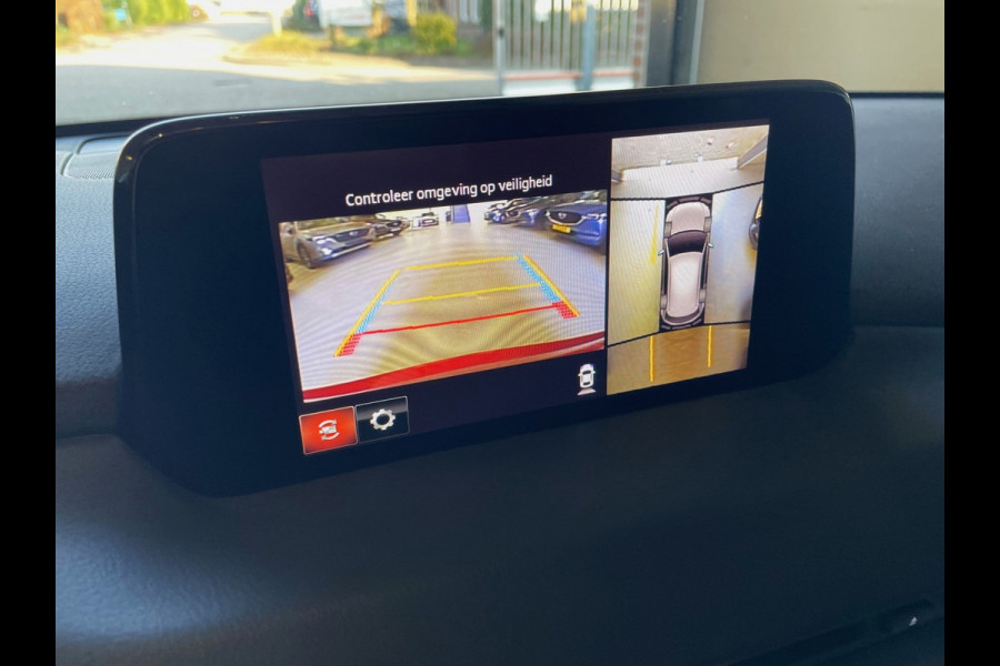 Mazda CX-5 2.5 SkyActiv-G 194 Sportline Trekhaak A.Cruise 360° Headup '19
