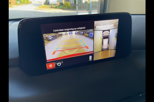 Mazda CX-5 2.5 SkyActiv-G 194 Sportline Trekhaak A.Cruise 360° Headup '19