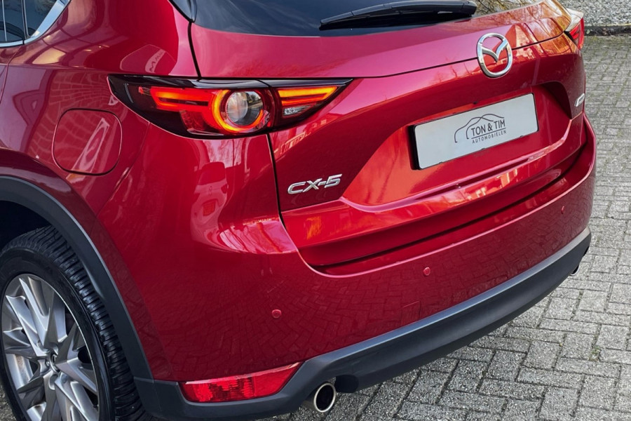 Mazda CX-5 2.5 SkyActiv-G 194 Sportline Trekhaak A.Cruise 360° Headup '19