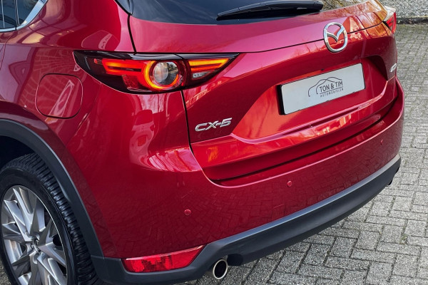 Mazda CX-5 2.5 SkyActiv-G 194 Sportline Trekhaak A.Cruise 360° Headup '19