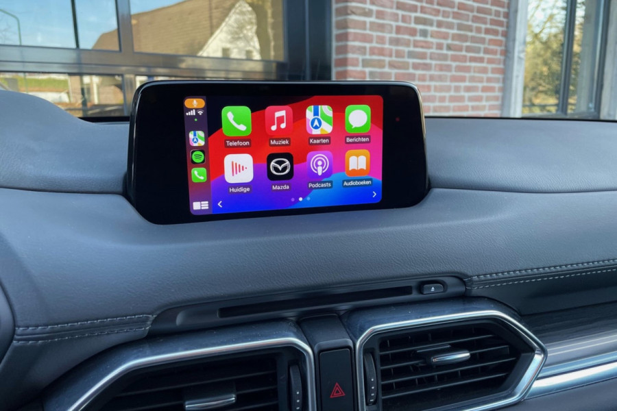 Mazda CX-5 2.5 SkyActiv-G 194 Sportline Trekhaak A.Cruise 360° Headup '19