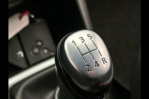 Renault Captur 0.9 TCe Intens | Origineel NL | Cruise-control | Climate-control | Trekhaak | Keyless | Navigatie | Camera |