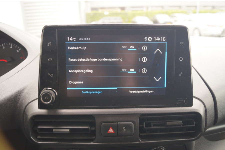 Peugeot Partner 1.5 BlueHDI L2-H1 -2xSCHUIFDEUR-CAM-3pers-TREKHAAK-