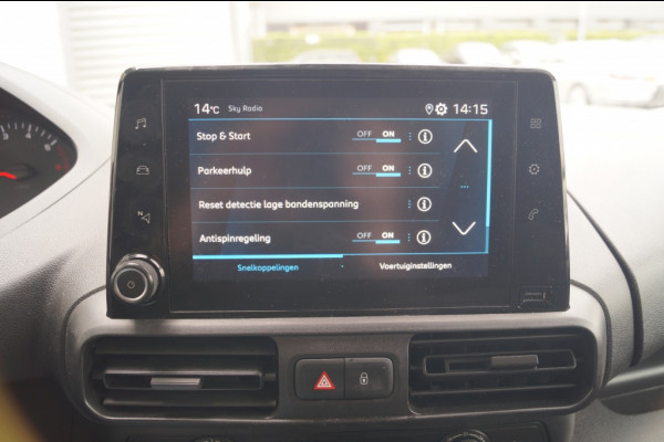 Peugeot Partner 1.5 BlueHDI L2-H1 -2xSCHUIFDEUR-CAM-3pers-TREKHAAK-