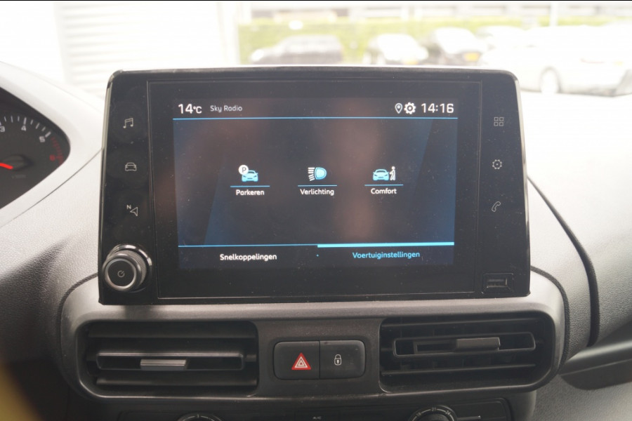 Peugeot Partner 1.5 BlueHDI L2-H1 -2xSCHUIFDEUR-CAM-3pers-TREKHAAK-