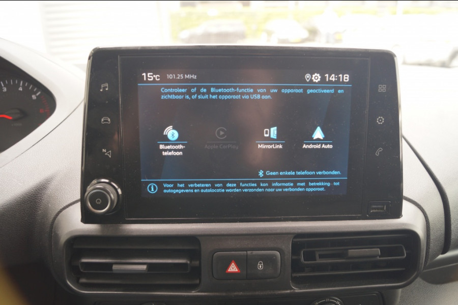 Peugeot Partner 1.5 BlueHDI L2-H1 -2xSCHUIFDEUR-CAM-3pers-TREKHAAK-