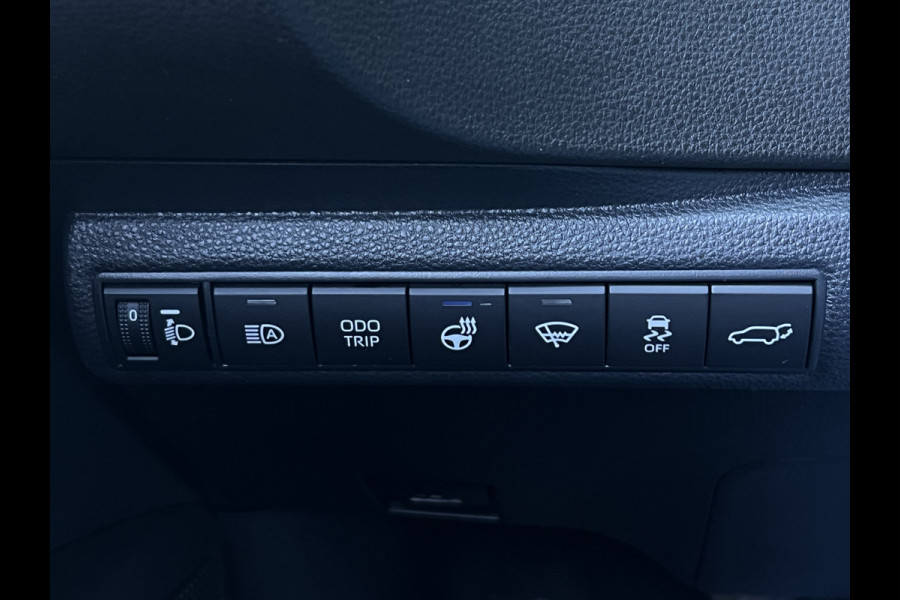 Toyota Corolla Touring Sports Hybrid 140 Dynamic | Navi | Carplay | Camera | ACC | Dodehoek | Winter Pack
