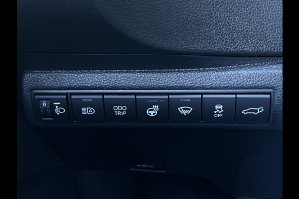Toyota Corolla Touring Sports Hybrid 140 Dynamic | Navi | Carplay | Camera | ACC | Dodehoek | Winter Pack