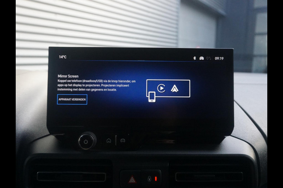 Opel Combo TECH L1 50kWh | 0% rente | 8 jaar garantie | navigatie | Apple Carplay | camera | digitale binnenspiegel | parkeersensoren v/a | dodehoekdetectie | bumpers in kleur | Climate Control | etc.