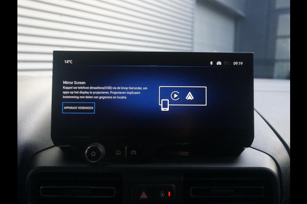 Opel Combo TECH L1 50kWh | 0% rente | 8 jaar garantie | navigatie | Apple Carplay | camera | digitale binnenspiegel | parkeersensoren v/a | dodehoekdetectie | bumpers in kleur | Climate Control | etc.