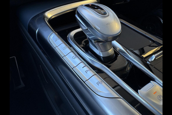 VOYAH Free Flagship 4WD 106 kWh | Panoramadak | Dynaudio Hi-FI | 360° Camera | Luchtvering | Adaptieve Cruise Control | Dodehoekassistent | Apple CarPlay | Android Auto | Elektrisch Verstelbare Stoelen + Massage | Stoelverwarming | Stoelventilatie | Sfeerverlichting |