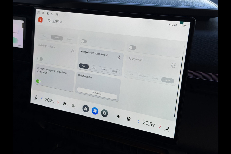 Lynk & Co 08 2026 345PK MORE 200KM NW AUTO HYBRIDE MASSAGE STOEL VERW/VENTILATIE PANO MATRIX LED HARMAN KARDON 360°CAM | PHEV