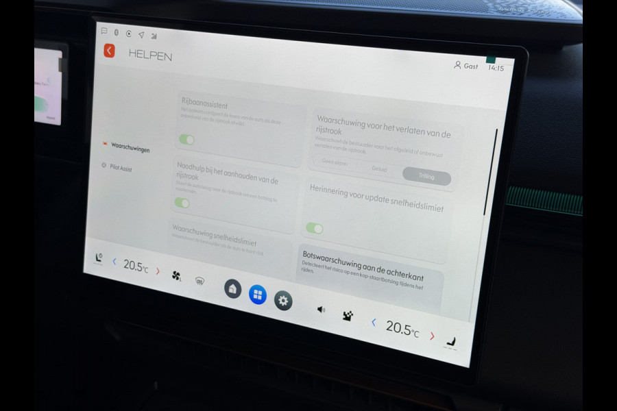 Lynk & Co 08 2026 345PK MORE 200KM NW AUTO HYBRIDE MASSAGE STOEL VERW/VENTILATIE PANO MATRIX LED HARMAN KARDON 360°CAM | PHEV