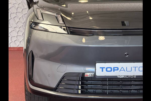 Lynk & Co 08 2026 345PK MORE 200KM NW AUTO HYBRIDE MASSAGE STOEL VERW/VENTILATIE PANO MATRIX LED HARMAN KARDON 360°CAM | PHEV