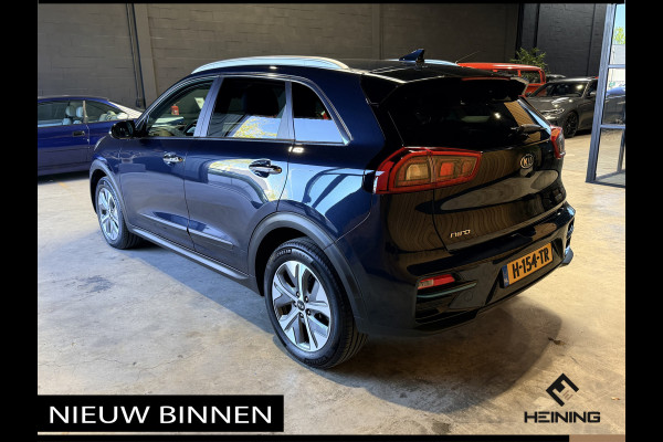 Kia e-Niro DynamicLine 64 kWh Apple-carplay. Navi. Camera. Stoel en stuur verwarming. 86500 km