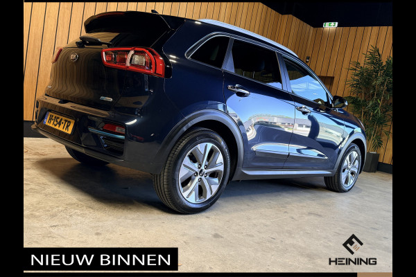 Kia e-Niro DynamicLine 64 kWh Apple-carplay. Navi. Camera. Stoel en stuur verwarming. 86500 km