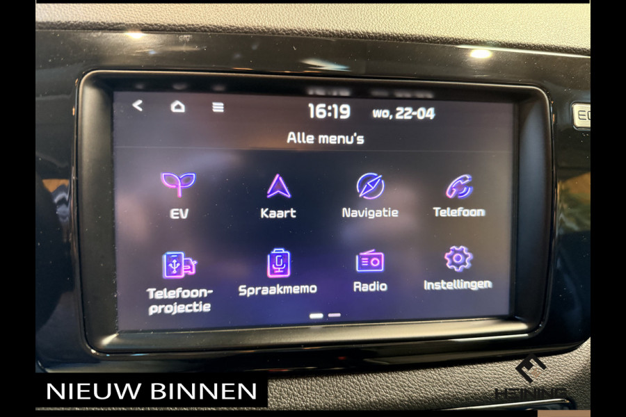 Kia e-Niro DynamicLine 64 kWh Apple-carplay. Navi. Camera. Stoel en stuur verwarming. 86500 km