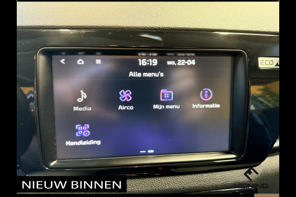 Kia e-Niro DynamicLine 64 kWh Apple-carplay. Navi. Camera. Stoel en stuur verwarming. 86500 km