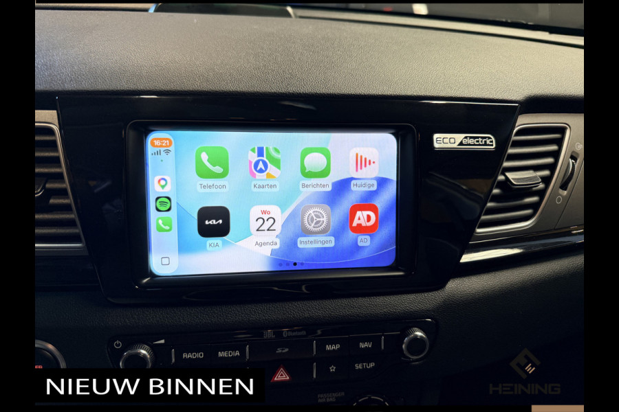 Kia e-Niro DynamicLine 64 kWh Apple-carplay. Navi. Camera. Stoel en stuur verwarming. 86500 km