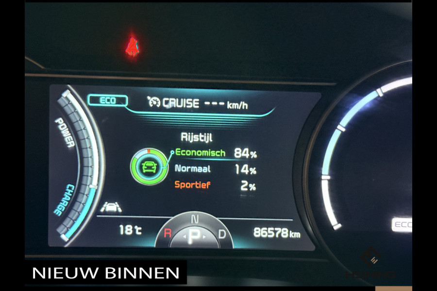 Kia e-Niro DynamicLine 64 kWh Apple-carplay. Navi. Camera. Stoel en stuur verwarming. 86500 km