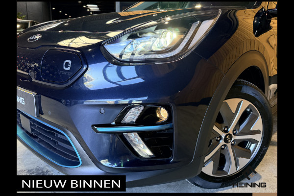 Kia e-Niro DynamicLine 64 kWh Apple-carplay. Navi. Camera. Stoel en stuur verwarming. 86500 km