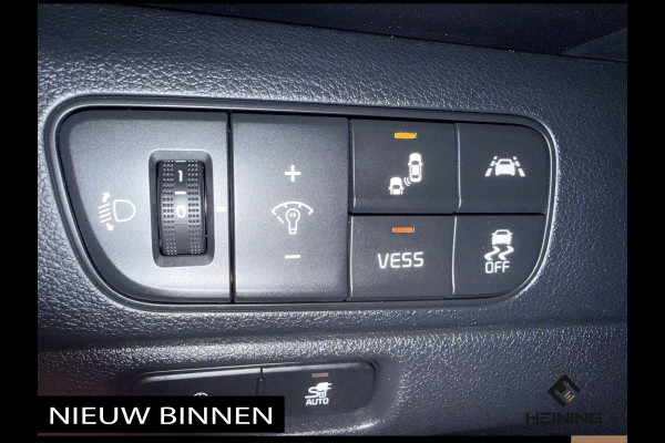 Kia e-Niro DynamicLine 64 kWh Apple-carplay. Navi. Camera. Stoel en stuur verwarming. 86500 km