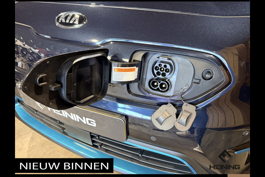 Kia e-Niro DynamicLine 64 kWh Apple-carplay. Navi. Camera. Stoel en stuur verwarming. 86500 km