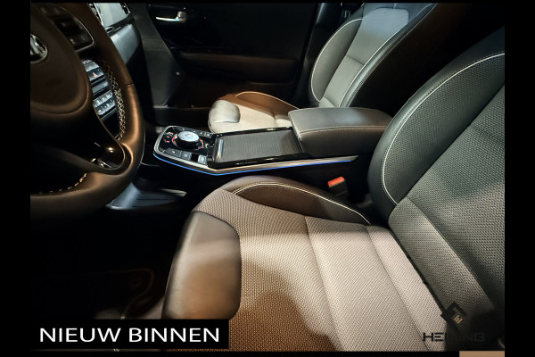 Kia e-Niro DynamicLine 64 kWh Apple-carplay. Navi. Camera. Stoel en stuur verwarming. 86500 km