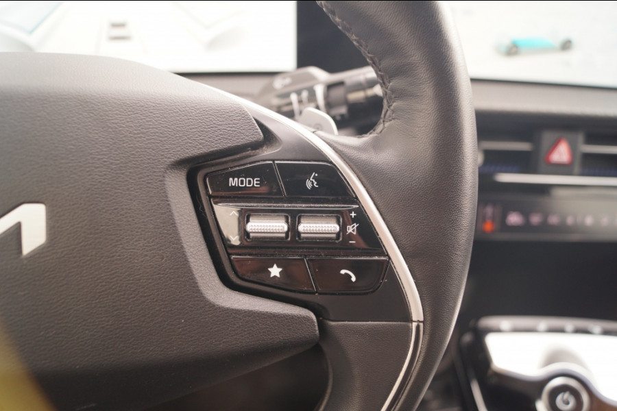 Kia Ev6 Plus 77.4 kWh -SOH100%-LEER-ECC-TREKHAAK-CAM-