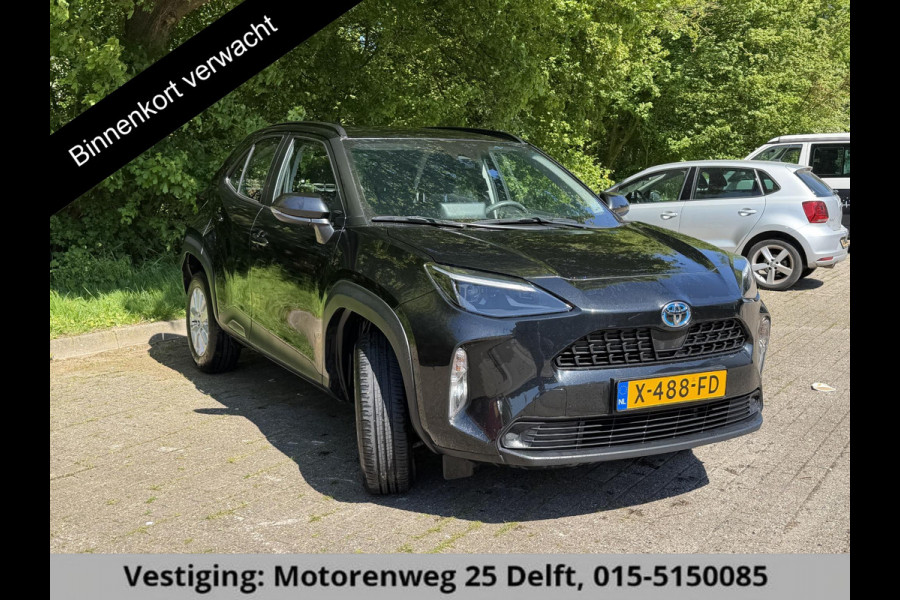 Toyota Yaris Cross 1.5 Hybrid GARANTIE TOT 2033! . ACHTERUITRIJ CAMERA . APPLE CARPLAY & ANDRIOD AUTO . ADAPTIEVE CRUISE CONTROL .
