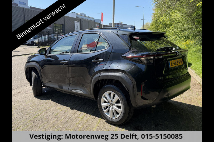 Toyota Yaris Cross 1.5 Hybrid GARANTIE TOT 2033! . ACHTERUITRIJ CAMERA . APPLE CARPLAY & ANDRIOD AUTO . ADAPTIEVE CRUISE CONTROL .