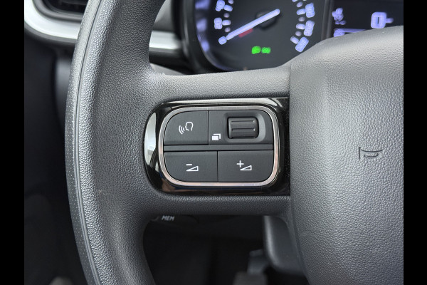 Citroën C3 1.2 Navi Apple Carplay Android MirrorLink PDC Connect LMv Ecc Cruise Elektr.Spiegels+Verwarmd SpoorAssist Regensensor Feel Tel.  Lane Assist S&S Tech Feel Distributie bij 89.194 km vervangen! Slechts 40 euro per maand wegenbelasting 4 Seizoens-banden Orig. Nederlandse auto EURO6 1e Eigenaar (lease)