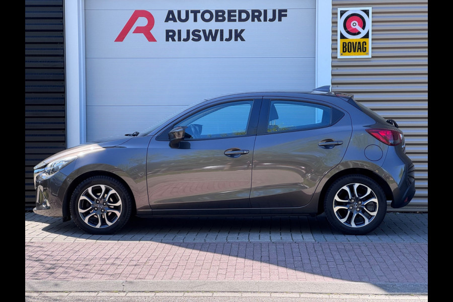 Mazda 2 1.5 Skyactiv-G Dynamic+ AppleCarPlay