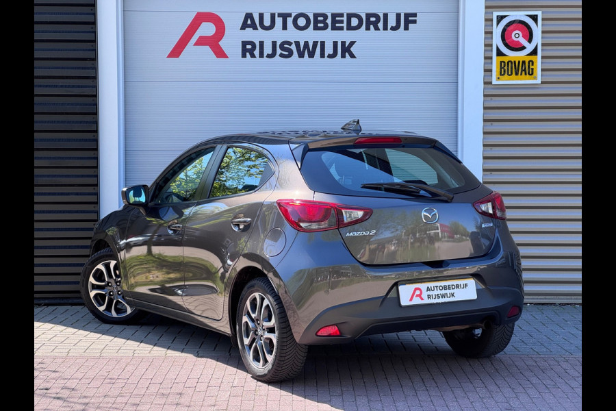 Mazda 2 1.5 Skyactiv-G Dynamic+ AppleCarPlay