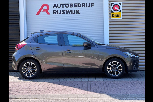 Mazda 2 1.5 Skyactiv-G Dynamic+ AppleCarPlay