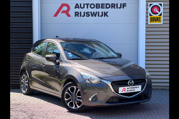 Mazda 2 1.5 Skyactiv-G Dynamic+ AppleCarPlay