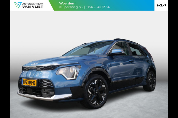 Kia Niro EV Light Advanced 64.8 kWh | Navi | Camera | Carplay | Stoel&stuur verwarming | 3Fase |