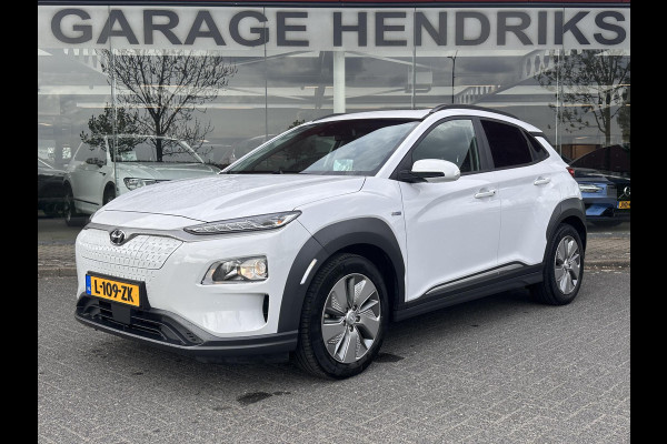 Hyundai Kona EV Fashion Sky 64 kWh | SOH: 96,4% | Dode Hoek Detectie | ACC | Pano | Camera |