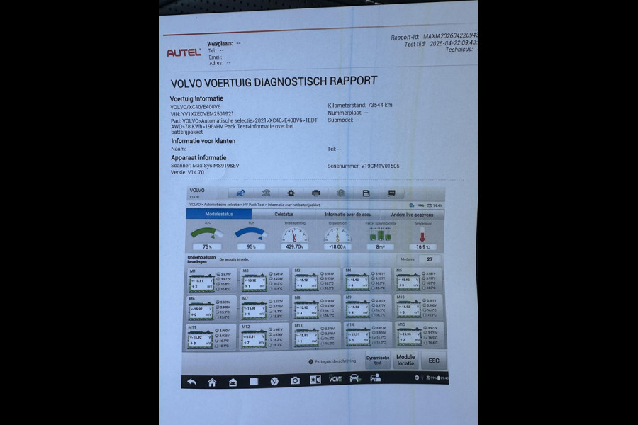 Volvo XC40 Recharge P8 AWD R-Design | SOH 95% | Apple Carplay | Parkeersensoren | Stoel-/Stuurverwarming | Cruise Control | NL-Auto |