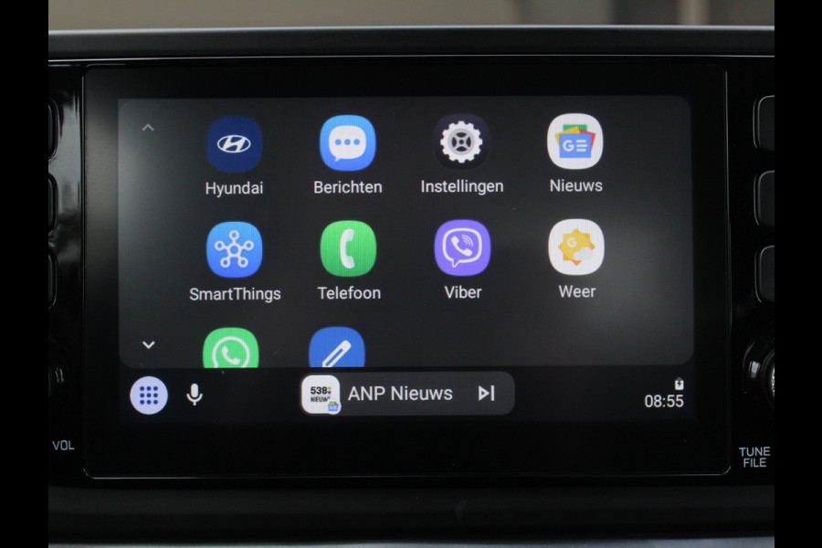 Hyundai Bayon 1.0 T-GDI MHEV Comfort CAMERA | CARPLAY | CRUISE | AIRCO | AUTOMAAT | LMV16 | PDCA | DAB | LED