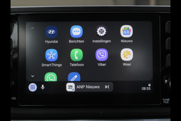 Hyundai Bayon 1.0 T-GDI MHEV Comfort CAMERA | CARPLAY | CRUISE | AIRCO | AUTOMAAT | LMV16 | PDCA | DAB | LED