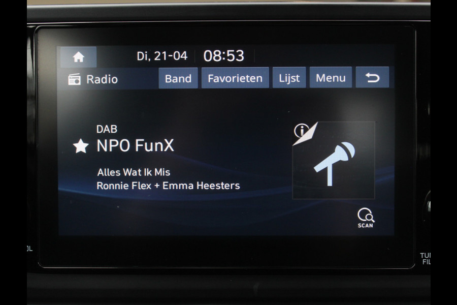 Hyundai Bayon 1.0 T-GDI MHEV Comfort CAMERA | CARPLAY | CRUISE | AIRCO | AUTOMAAT | LMV16 | PDCA | DAB | LED