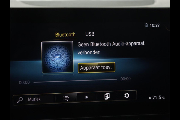 Mercedes-Benz B-Klasse 250e Urban Night | SOH 92% | Adaptive cruise | Stoelverwarming | Camera | Carplay | Sfeerverlichting | Half leder | Full LED | Widescreen | Park Assist | Navigatie | PHEV | Plug In
