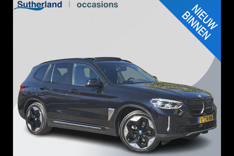 BMW iX3 High Executive 80 kWh | Panoramdak | Leder | Head up Display | Harman Kardon | Geheugenstoelen | Adaptive cruise control