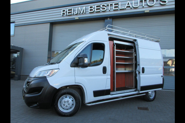 Opel Movano 2.2D 140 L2H2 2x Schuifdeur, Trekhaak, Camera, Trekhaak, 3-Zits.