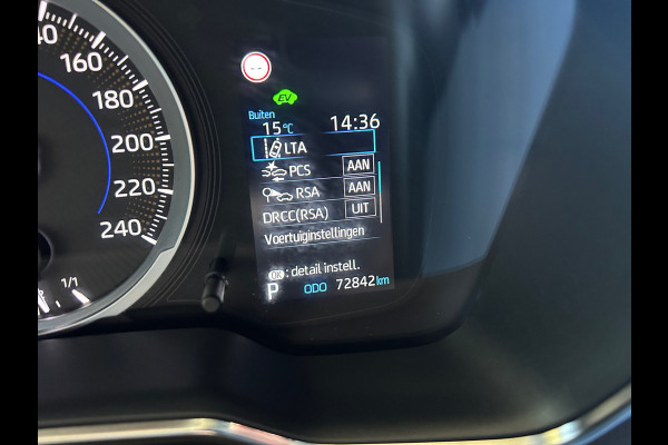 Toyota Corolla Touring Sports 1.8 Hybrid Business Trekhaak Apple Carplay Rijklaarprijs